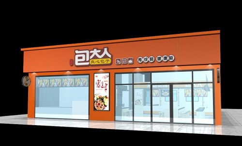 门头.jpg 门头.jpg